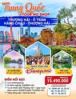 Hùng Cường Travel